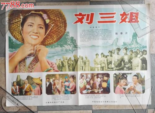 高仿韩国庆一大学文凭